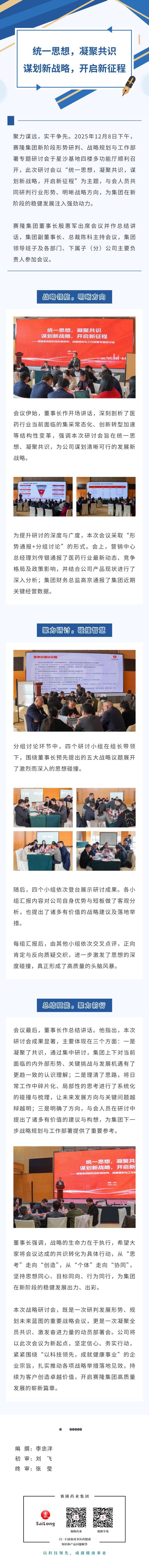 UG环球·(中国区)官方网站
